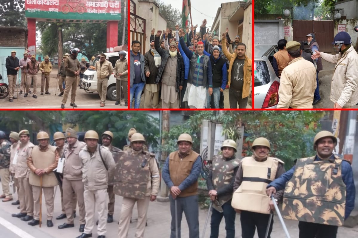 Citizenship Amendment Act 2019 live updates from Western up protest of samajwadi party
