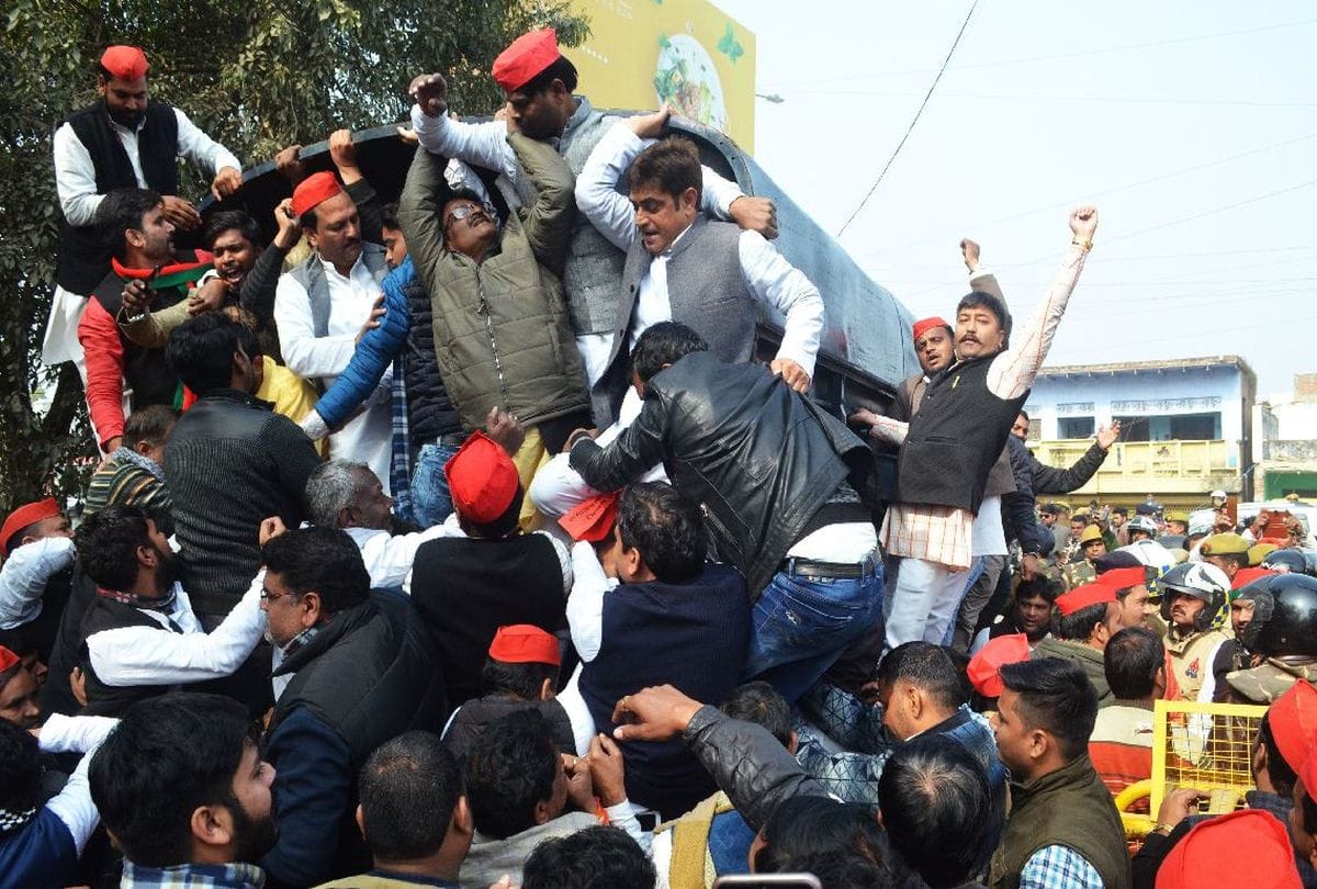 sp leaders detained for CAA protests in agra