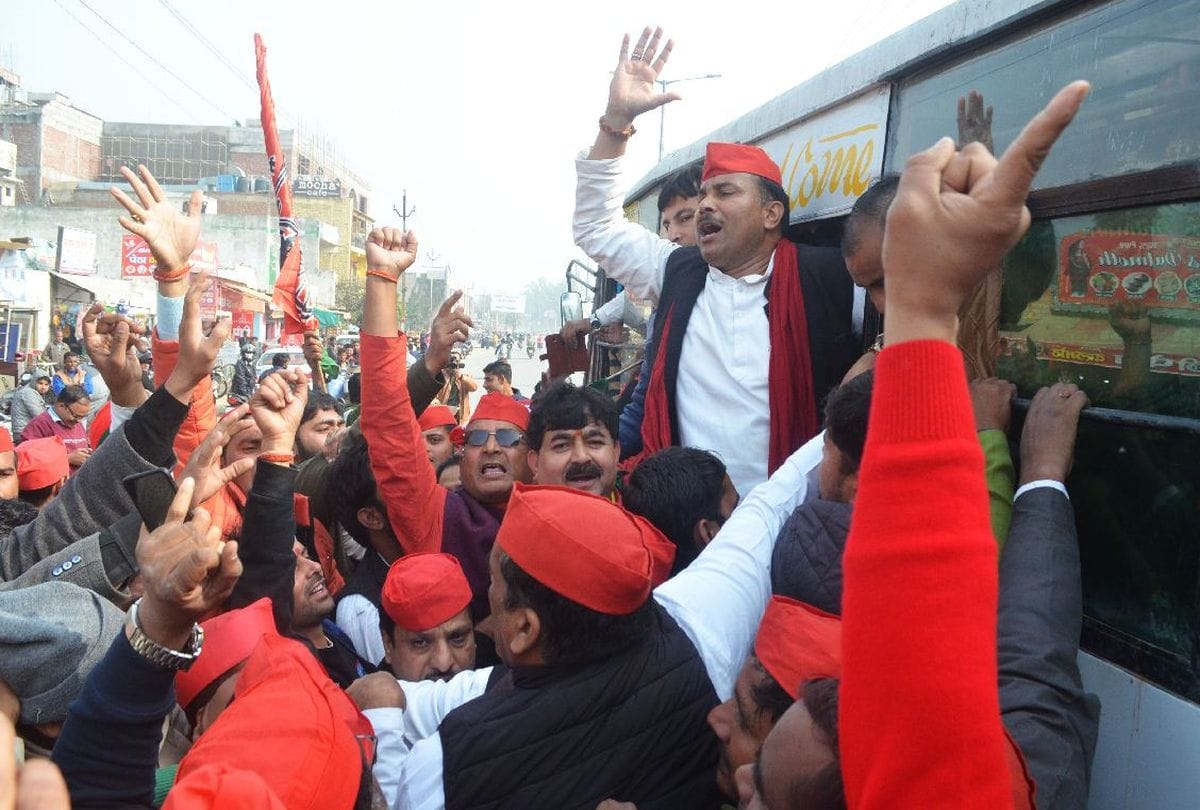sp leaders detained for CAA protests in agra