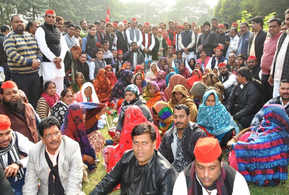 sp leaders detained for CAA protests in agra
