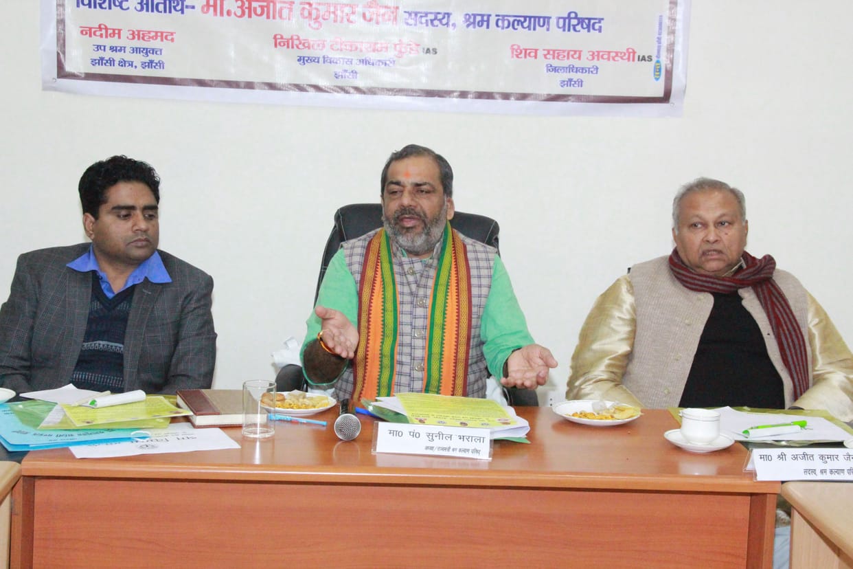 opposion create myth on citizenship act