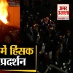 दिल्ली प्रदर्शन