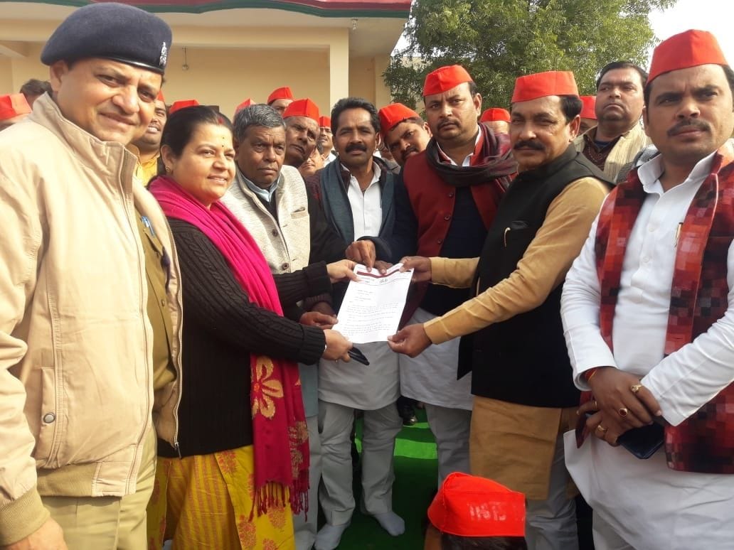 SP office transformed into a camp in view of protest
