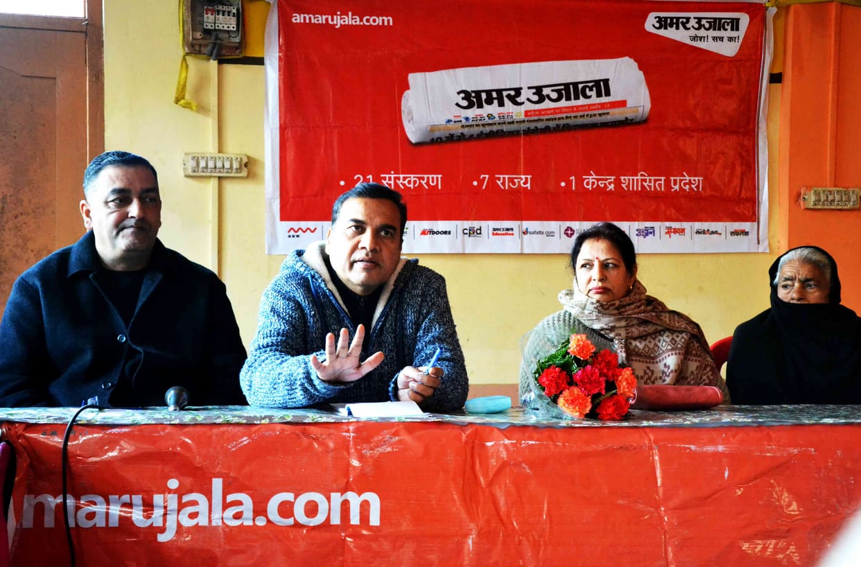 amar ujala chaupal kunihar solan