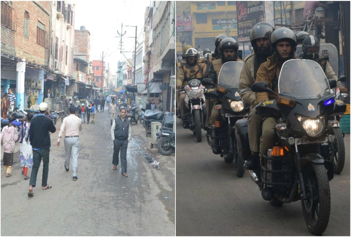 caa update news no protest in agra