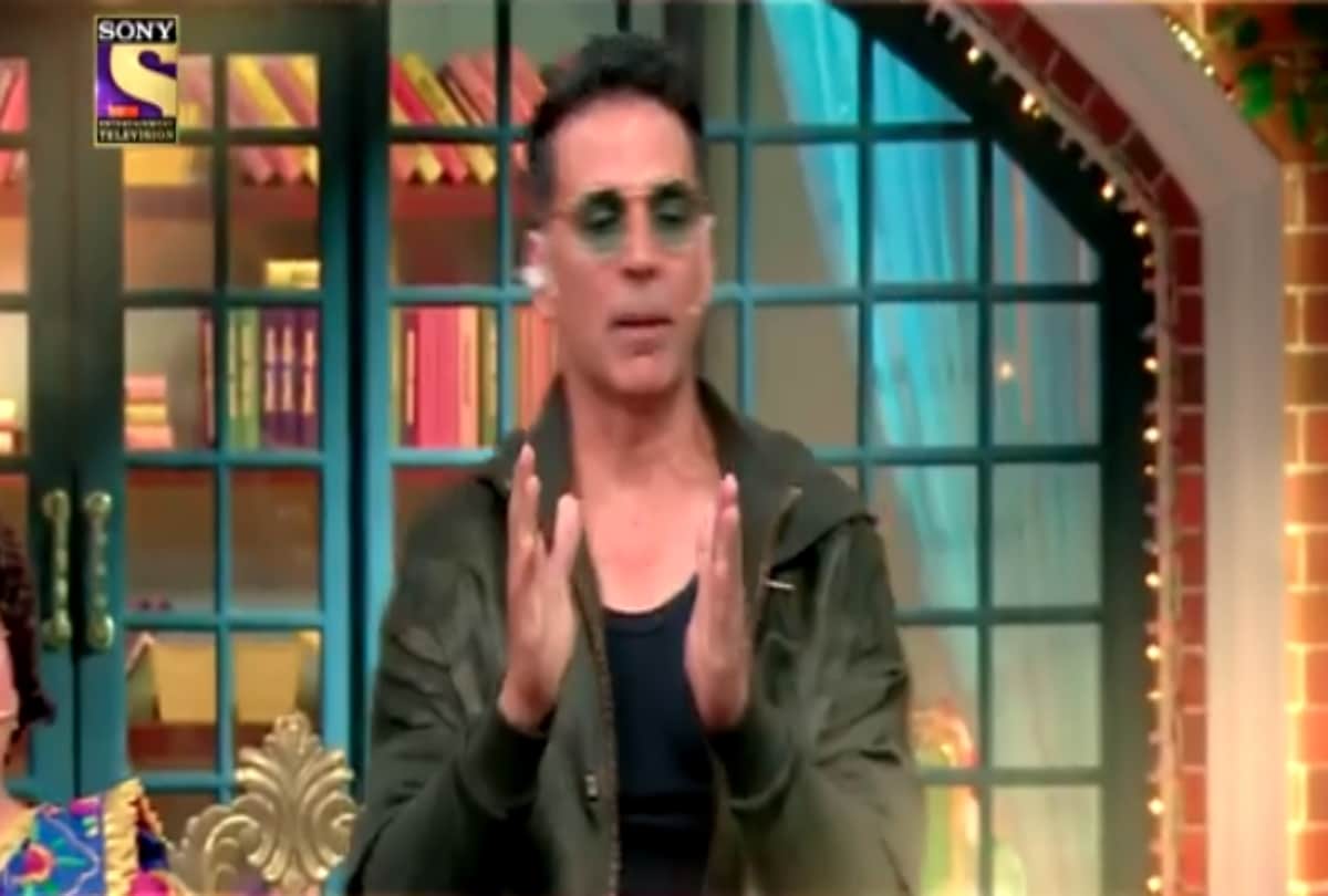 Akshay Kumar make fun on Krishna Abhishek related with Govinda in Kapil Sharma show
