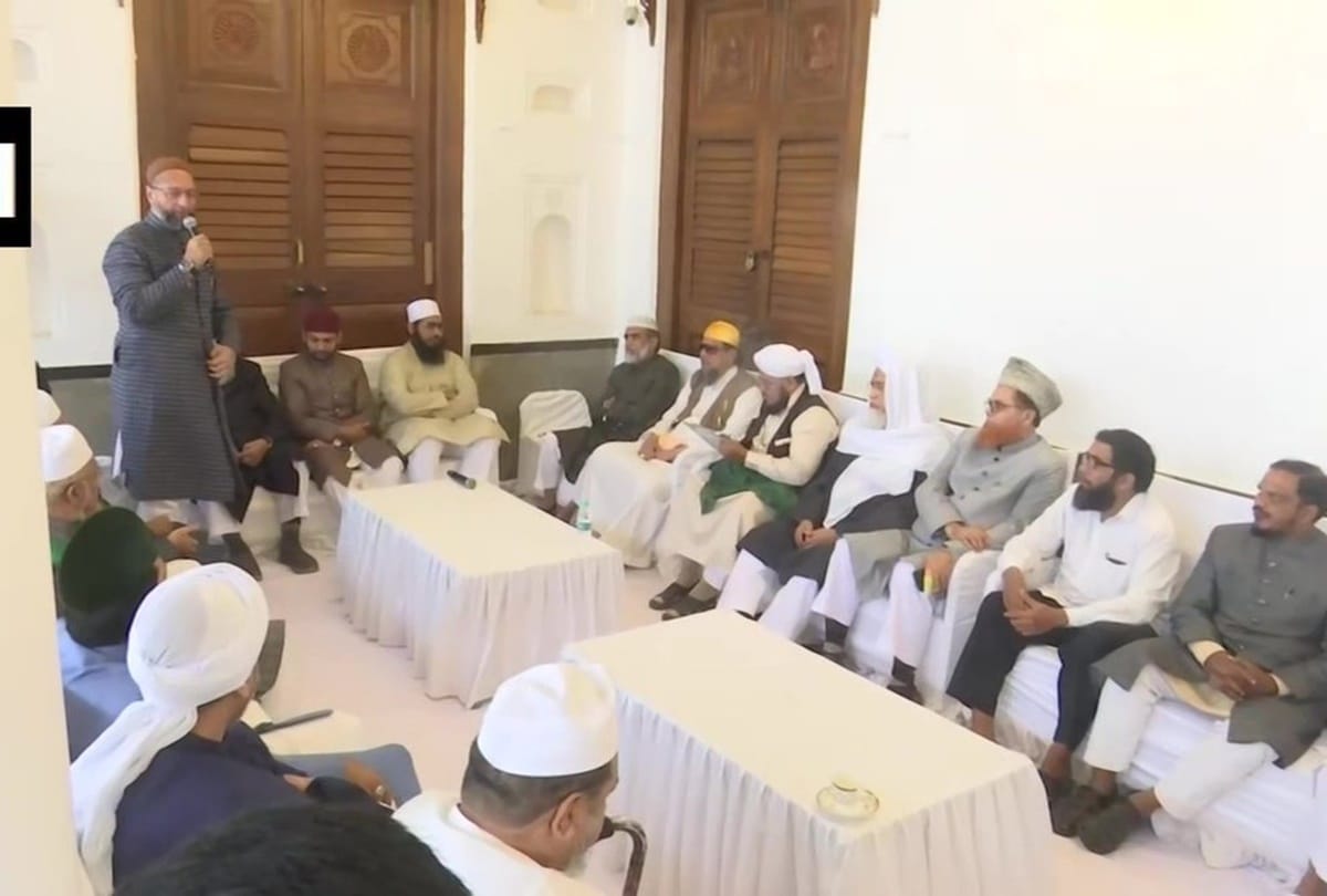 Asaduddin Owaisi holds meeting with Muslim organizations on citizenship Act in Hyderabad