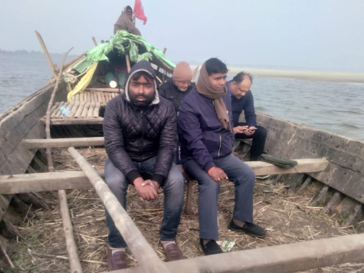 Survey conducted to divert the Ganges stream
