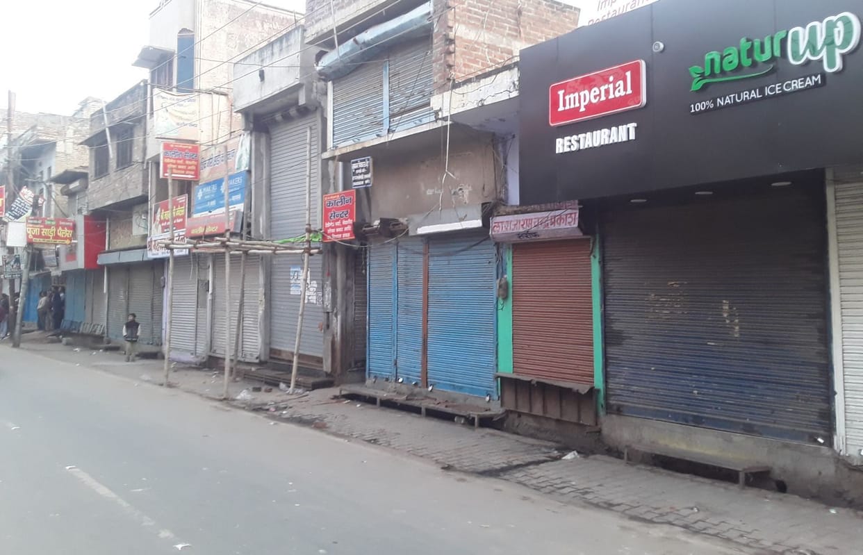 Uproar in the city, stop shops, Section 144 is applicable