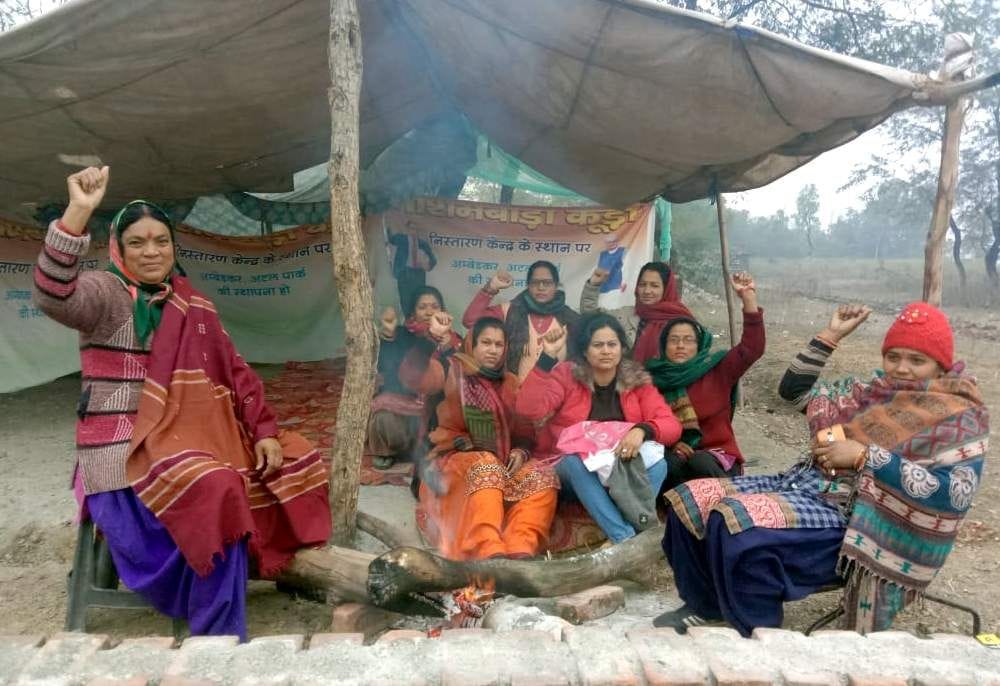 Government's slogan of women honor is just a jumla