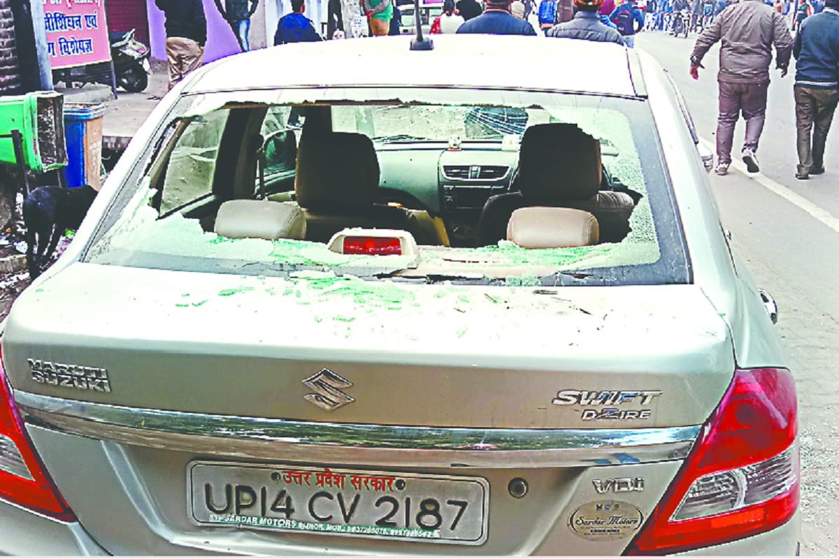 Citizenship Amendment Act, Violence in Bijnor city after protest, see photos