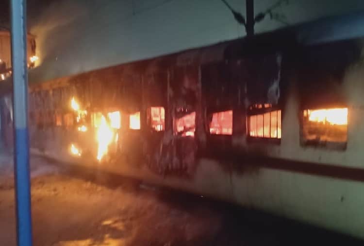 Saryu Yamuna Express Fire Incident Enquiry, Burning Train