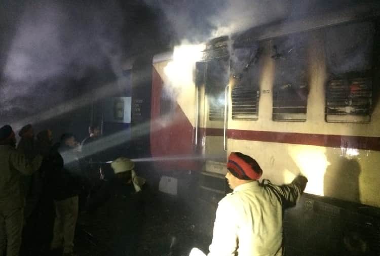 Saryu Yamuna Express Fire Incident Enquiry, Burning Train