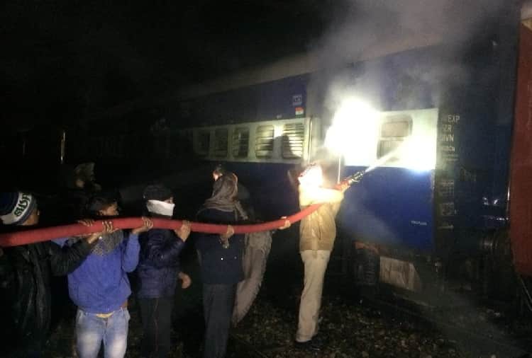 Saryu Yamuna Express Fire Incident Enquiry, Burning Train