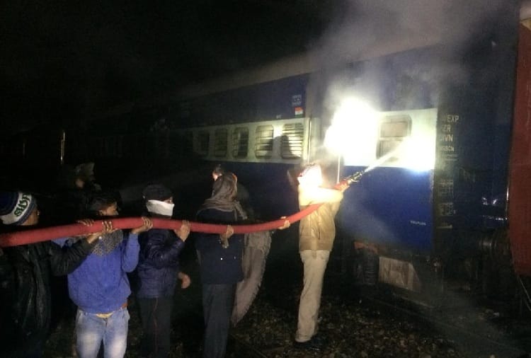 Saryu Yamuna Express Fire Incident Enquiry, Burning Train