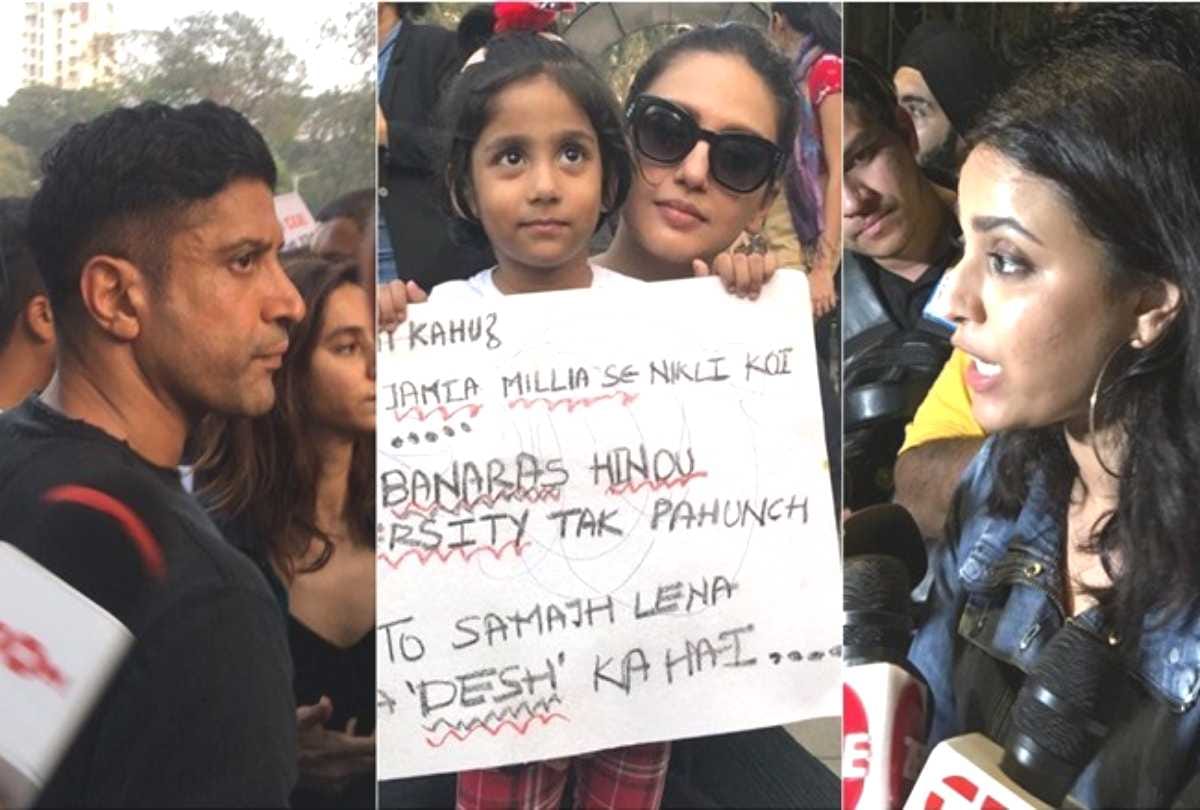 protest against caa farhan akhtar to anurag kashyap streets in mumbai