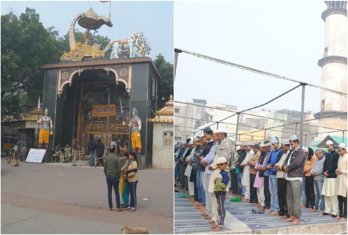 peaceful protest against Citizenship Amendment Act in mathura