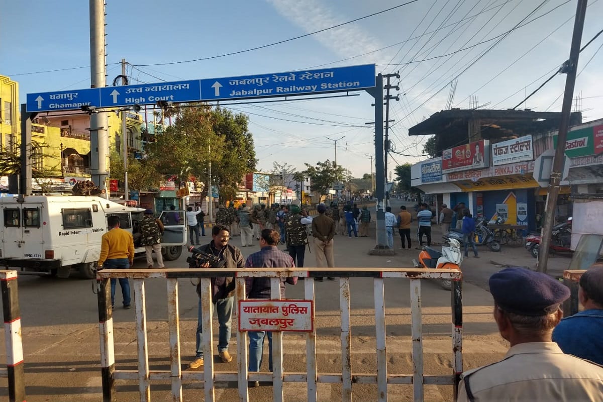 Madhya Pradesh: curfew in 4 areas in Jabalpur internet closed in Bhopal