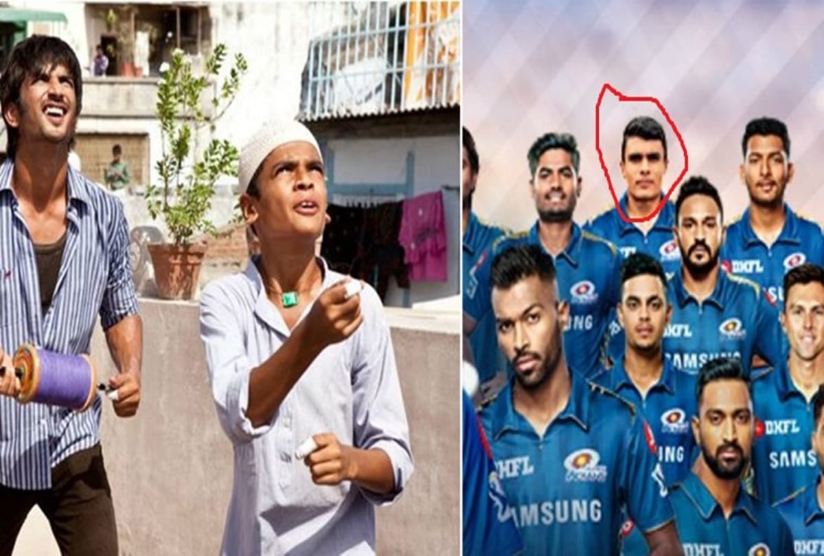 Mumbai Indians pick Kai Po Che actor Digvijay Deshmukh in IPL auction 2020