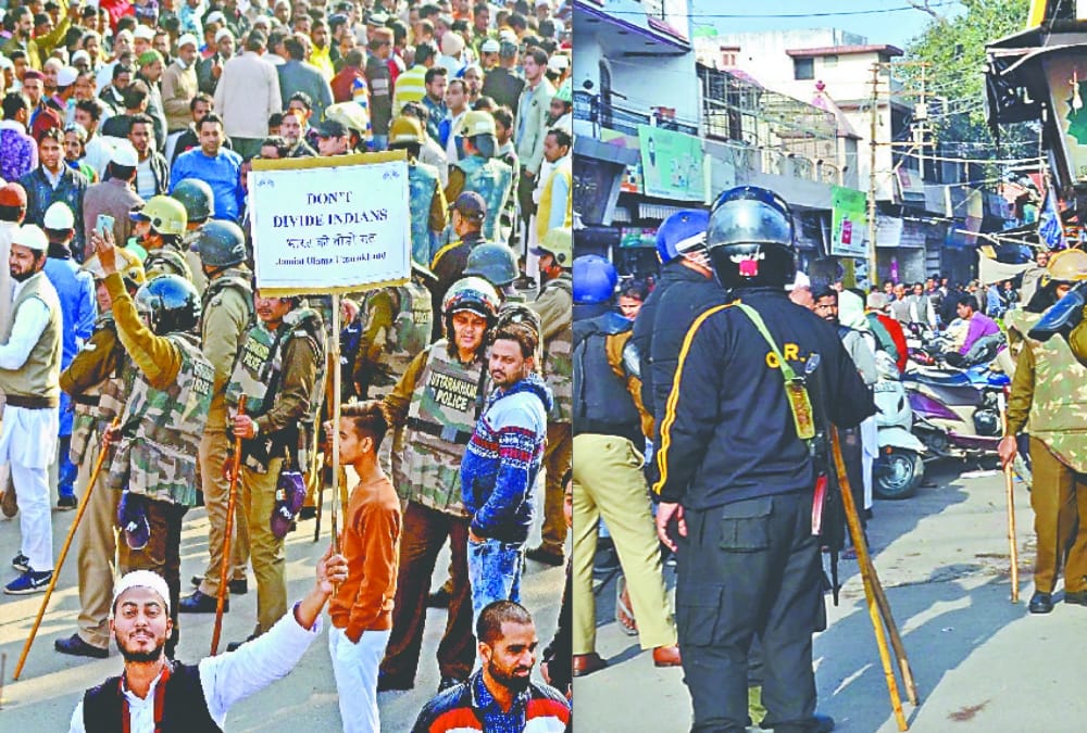 CAA Protest: police control Aggressive public and Ruckus in roorkee haridwar