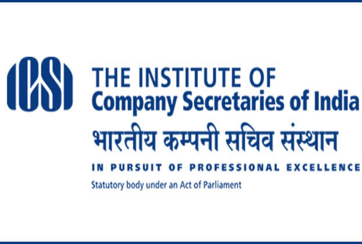 Icsi Released The Cs Executive Professional Admit Card Download