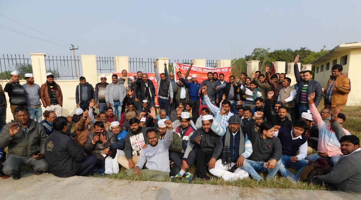 kanpur dehat suspend