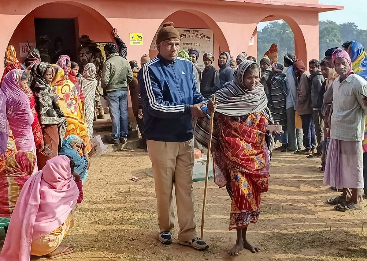 Exit Poll 2019 Jharkhand Assembly Election News Update