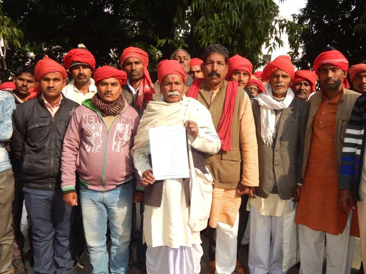 Watchmen sent a letter to CM