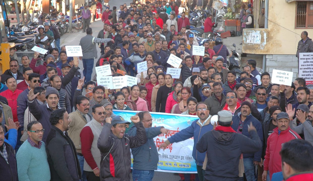 Employees took to the streets to protest against reservation in promotion