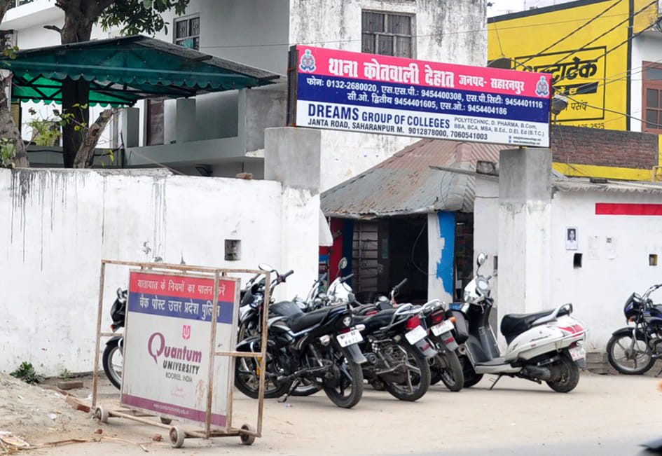Countryside police station meets the boundaries of 12 police stations