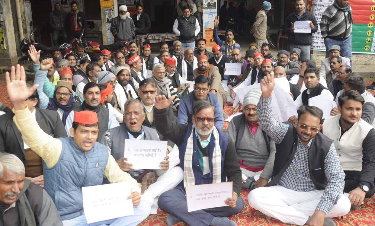 Administration failed, snatching prohibitory orders, Sapai descended on the road