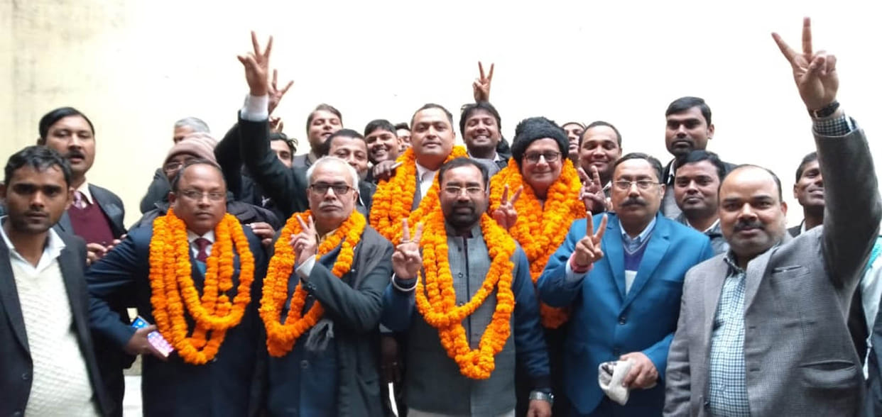civil court bar association,diwani court,kasia constituted