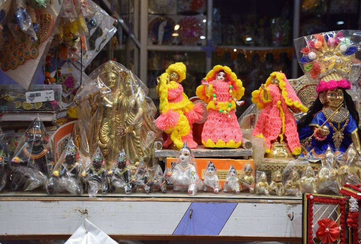 Shri Laddu Gopal Chalisa Regularly recite Laddu Gopal Chalisa to fulfilled all wishes