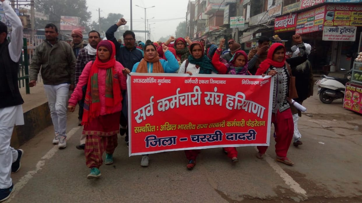 Asha Verkers agitation in Charkhi Dadari