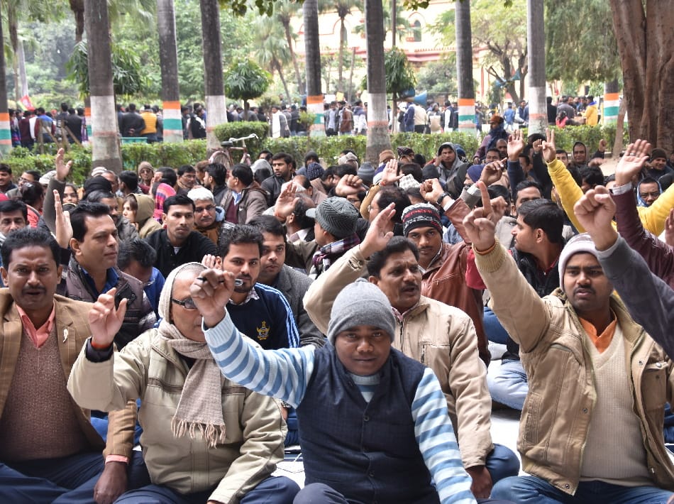 lekhpal protest update in gorakhpur
