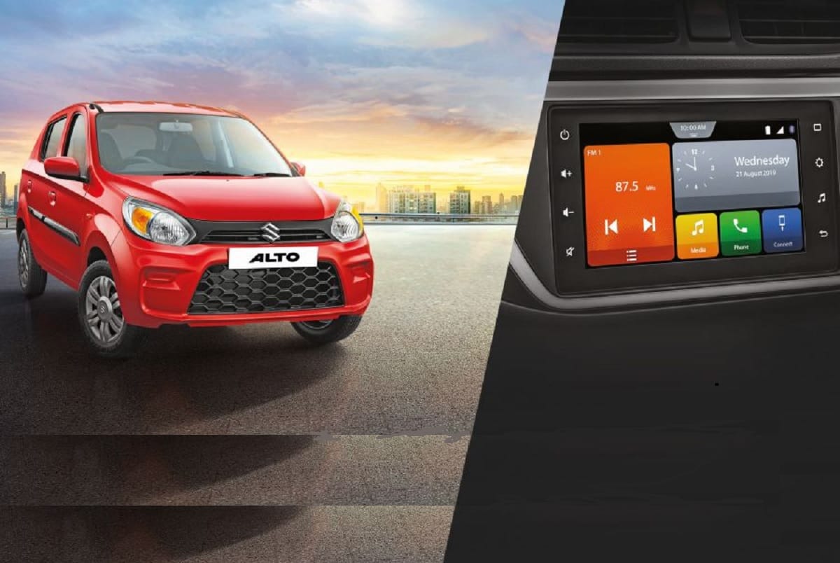 Maruti Suzuki launched touchscreen infotainment system Maruti Alto 800 VXi plus