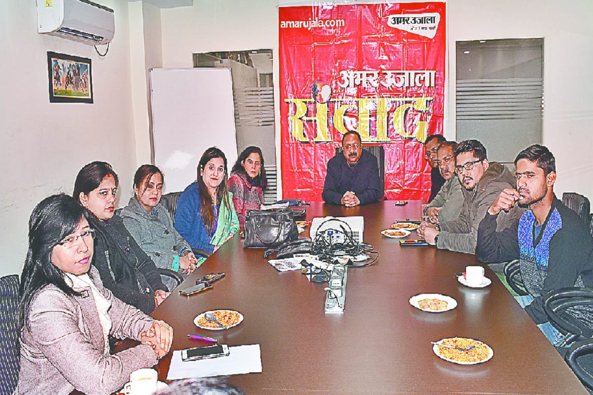 Meerut News, Amar Ujala's program discussed the safety of daughters