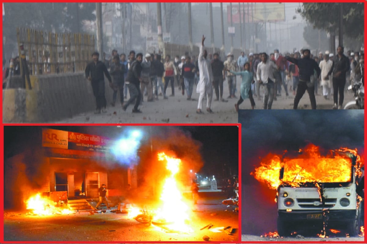 CAA Protest, Violence and set fire to two police posts in Meerut city