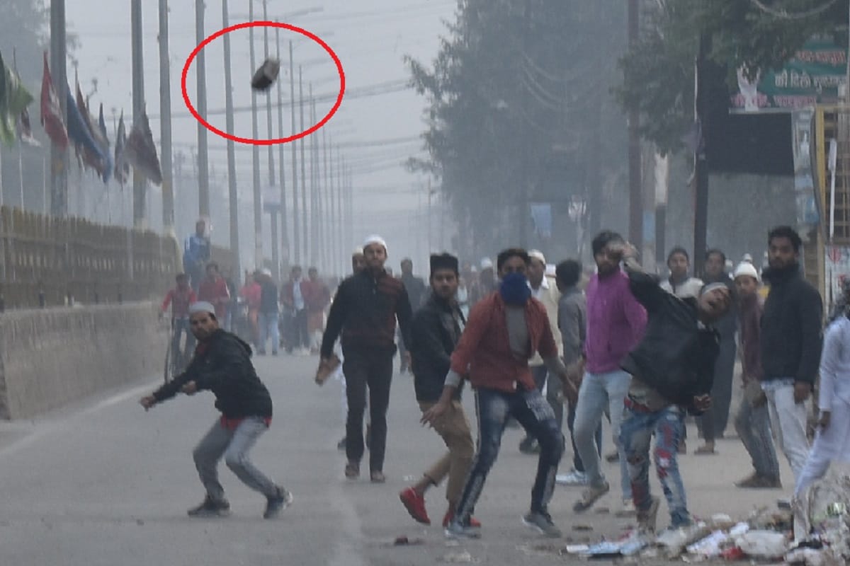CAA Protest, miscreants has commit violence with planning in Meerut