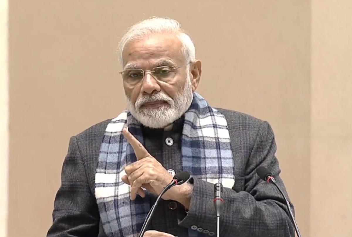 PM Modi can visit Prayagraj on 29 February