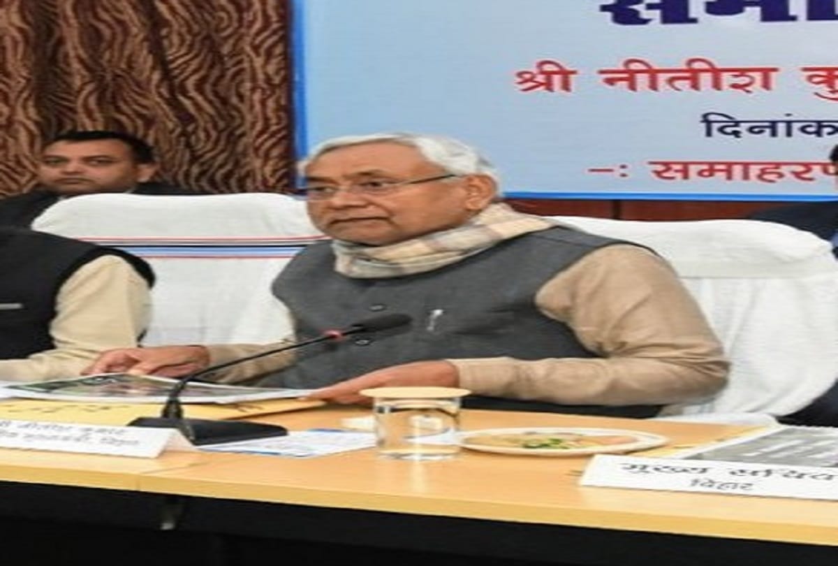Citizenship Amendment Act, Nitish Kumar Says Minorities not be ignored my stay, I gurantee