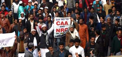 NRC & CAA PROTEST IN PRAYGRAJ