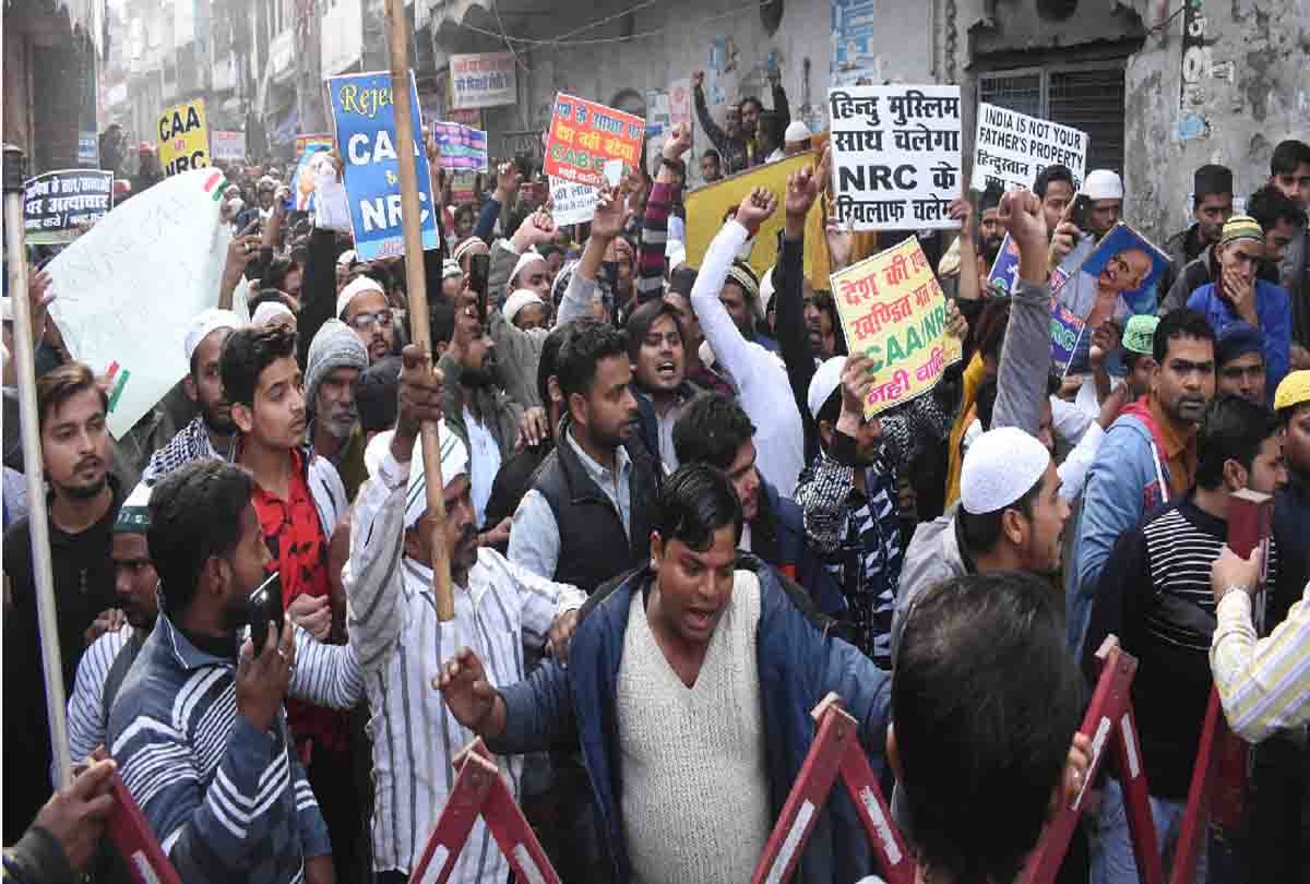 protest against citizenship act in unnao