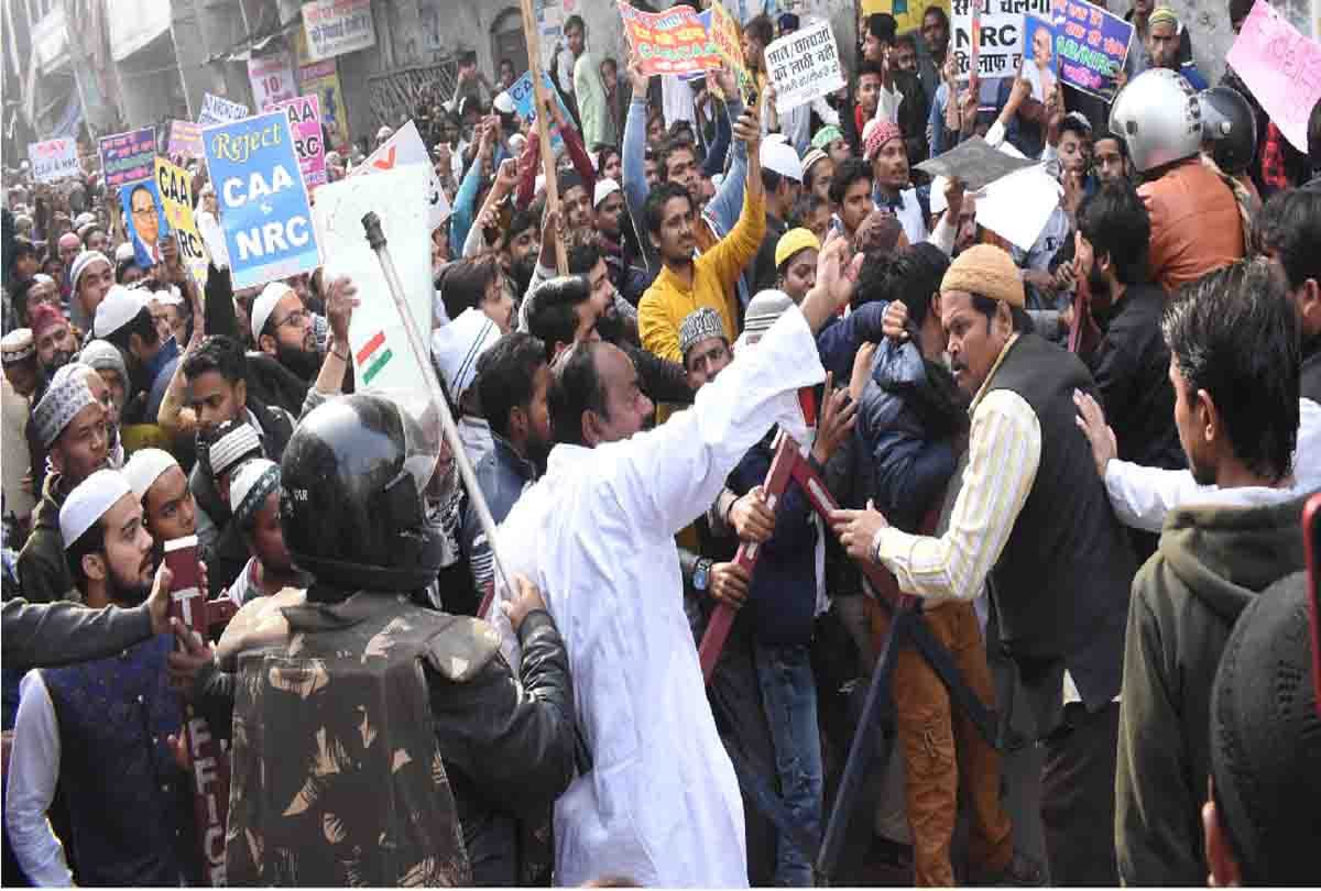 protest against citizenship act in unnao