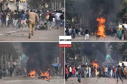 नागरिकता कानून पर कानपुर में भड़की थी हिंसा (फाइल फोटो)