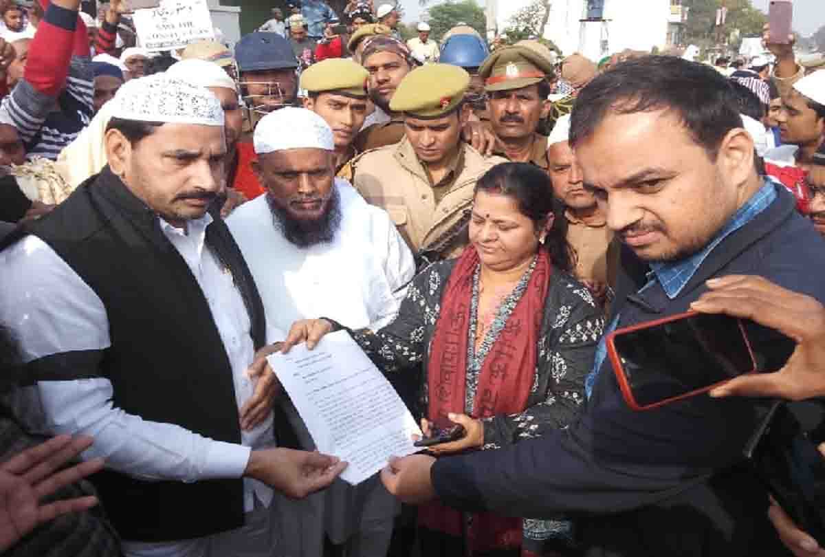 protest of citizenship act in auraiya , prayer of peace