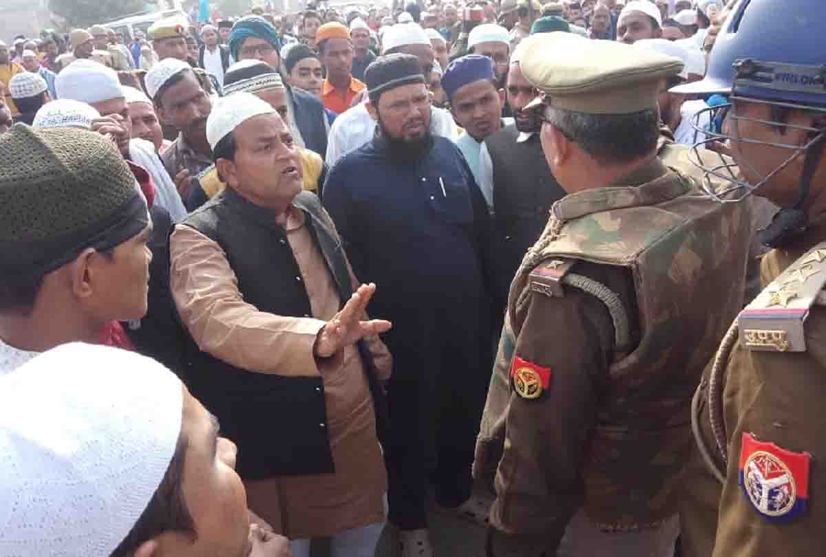 protest of citizenship act in auraiya , prayer of peace