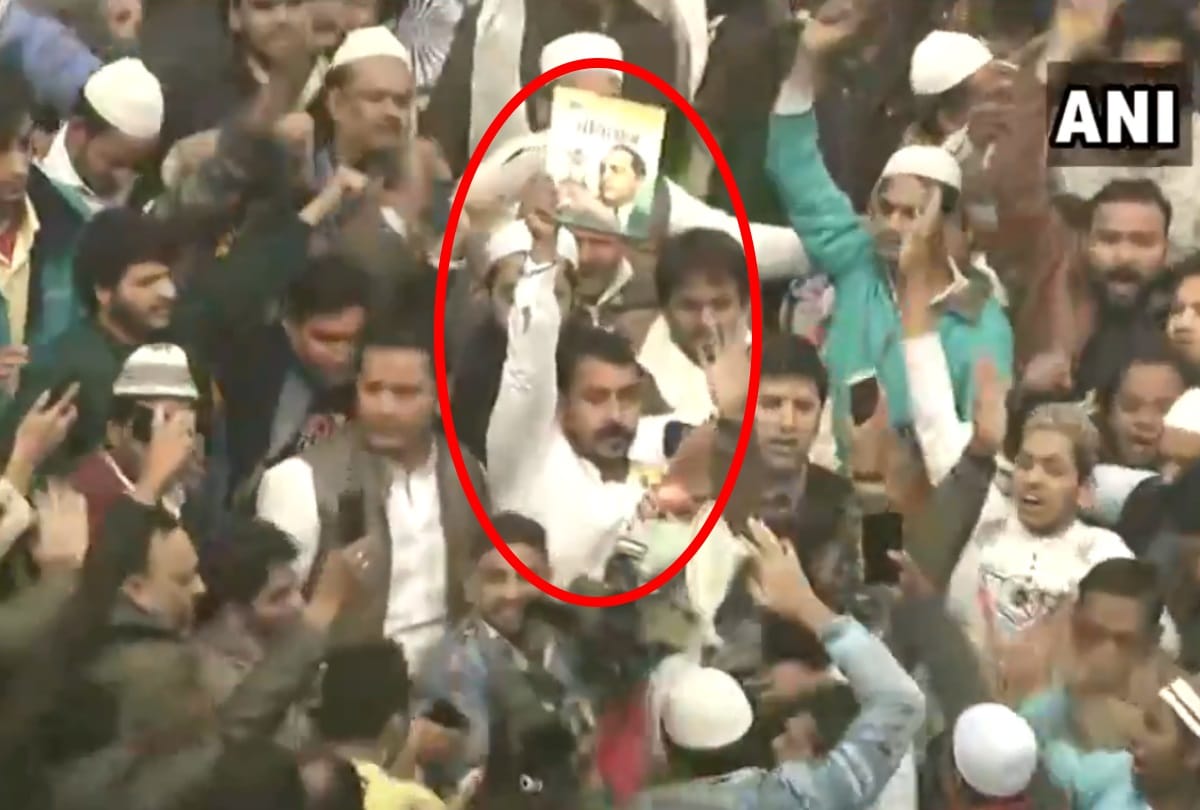 Bhima Army Chief Chandrashekhar remained present in Jama Masjid