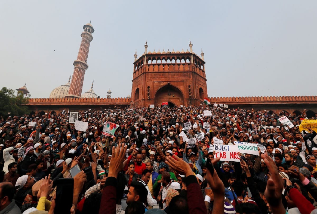 People Protest Against CAA in Jama Masjid, Chandrashekhar Azad Present