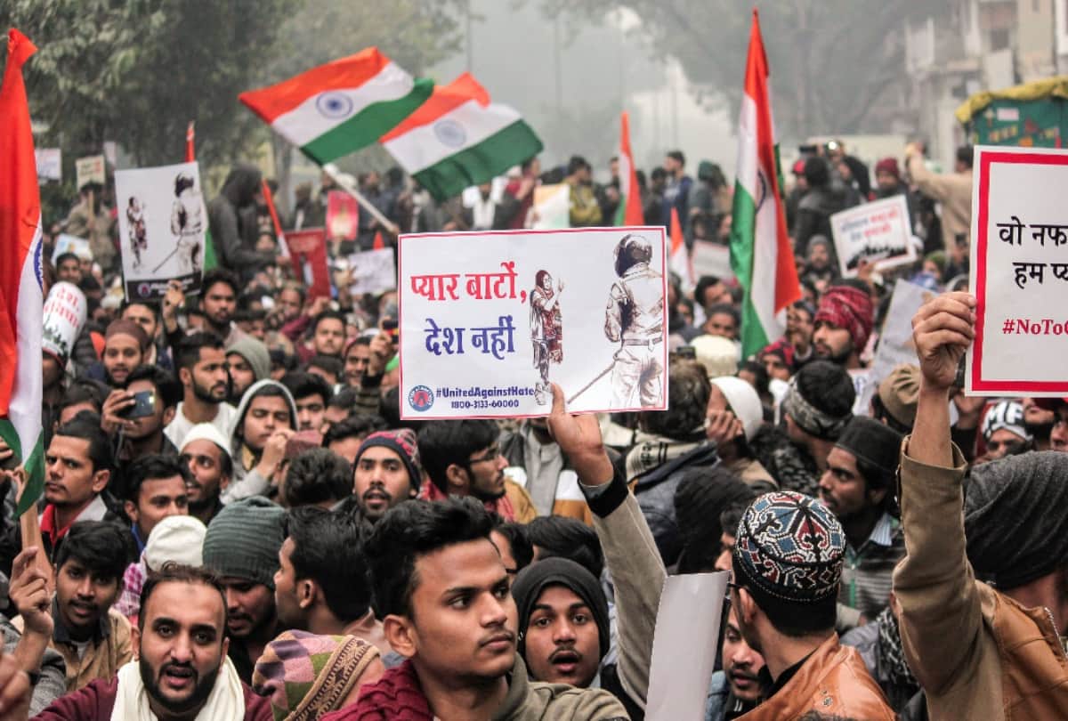CAA protest Amitabh Bachchan tweet viral
